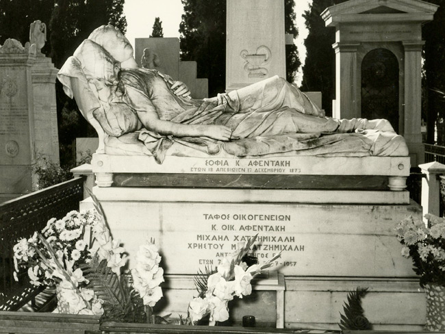 Η κοιμωμένη του Χαλεπά