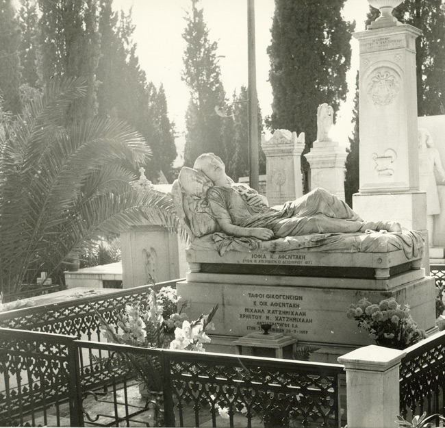 Η κοιμωμένη του Χαλεπά