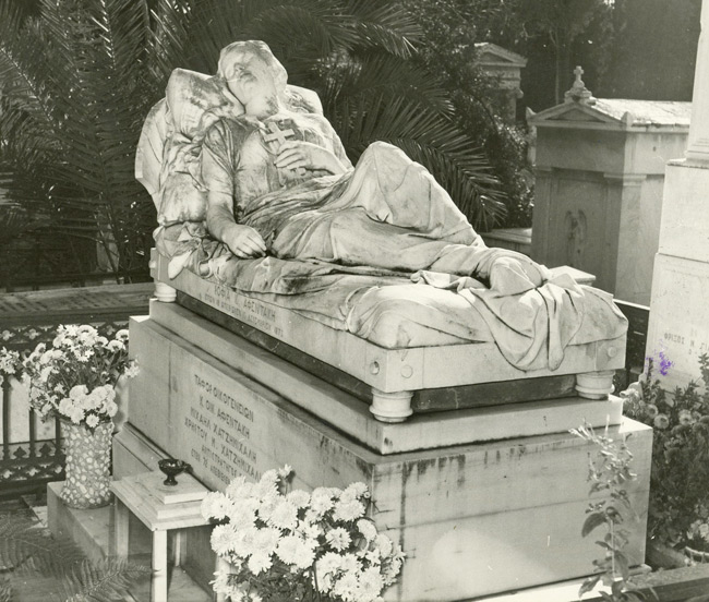 Η κοιμωμένη του Χαλεπά