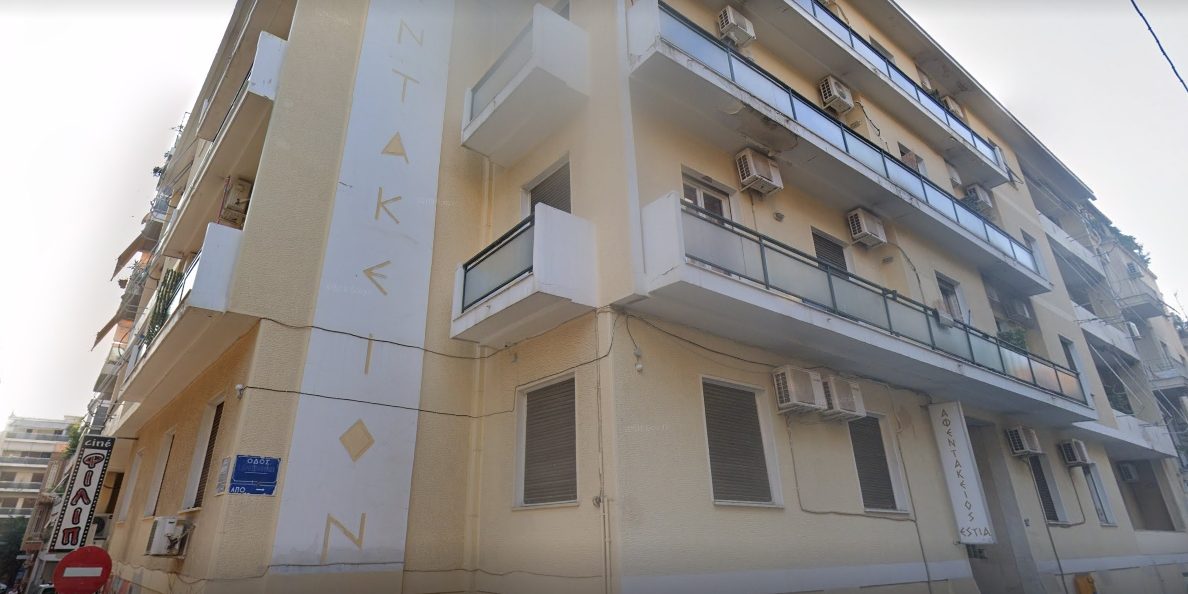 Ι. Δροσοπούλου 105Α