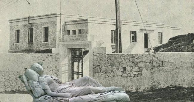 Κοιμωμένη του Χαλεπά