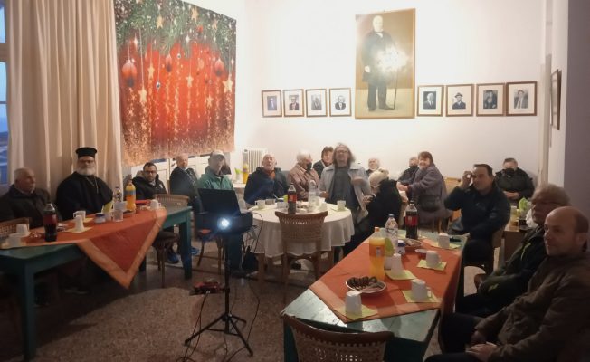 Εκδήλωση για την Κοπή της Πρωτοχρονιάτικης Βασιλόπιτας της πρωτοβουλίας “Υποστηριξη Κατ΄Οικον” του Αφεντακείου Κληροδοτήματος Κιμώλου