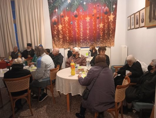 Εκδήλωση για την Κοπή της Πρωτοχρονιάτικης Βασιλόπιτας της πρωτοβουλίας “Υποστηριξη Κατ΄Οικον” του Αφεντακείου Κληροδοτήματος Κιμώλου